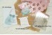 Packaging, Hair-clips Display CARDS (Small) - 10x8 cm - Pack of 25
